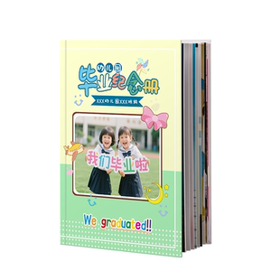 宝宝照片书相册定制作儿童纪念册大容量写真影集成长记录打印成册