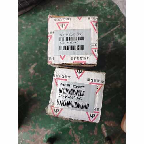 多明尼克冷冻式干燥机过滤芯K145AO-C