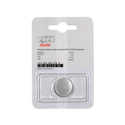 【原装大容量】汽车钥匙电池