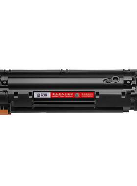 适惠普HP LaserJet Pro MFP M225-M226 PCL6硒鼓M225M226墨盒HPLaserJetProMFPM225-M226碳粉MFPM226dw dn墨