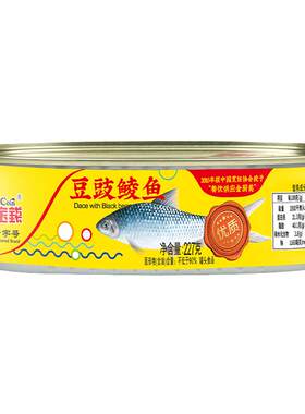 鹰金钱罐头鱼合集39元任选3罐