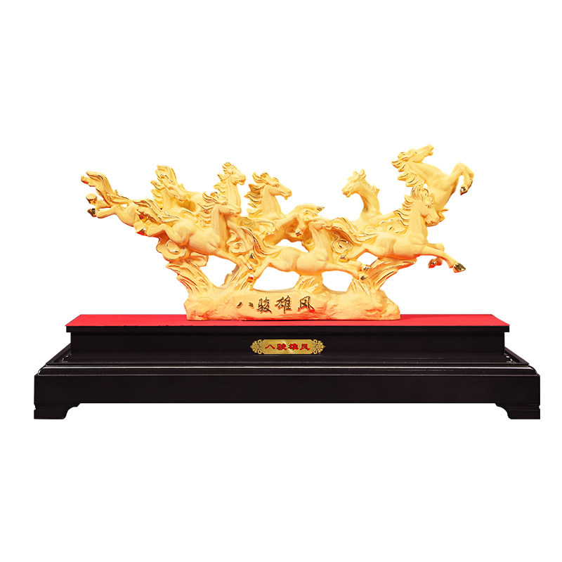 八骏雄风马摆件招财工艺品客厅玄关办公室马年装饰品开业乔迁礼物