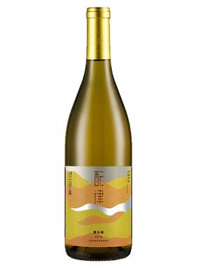 诗百篇旗舰店正品葡萄酒2支福袋