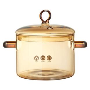 忆壶茶高硼硅玻璃锅明火直烧透明关东煮锅专用电陶炉泡面锅耐高温