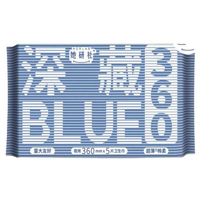 深藏不露卫生巾她研社日夜组合