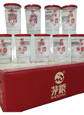 云南茅粮酒 米香酒纯粮酒清香型42度50X15杯装杯装中度酒口杯酒