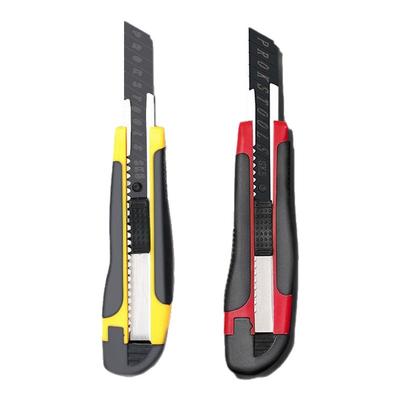 美工刀黑刀片加厚不锈钢