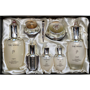 whoo后天气丹套装水妍套盒拱辰享津率享水乳面霜护肤品韩国正品女