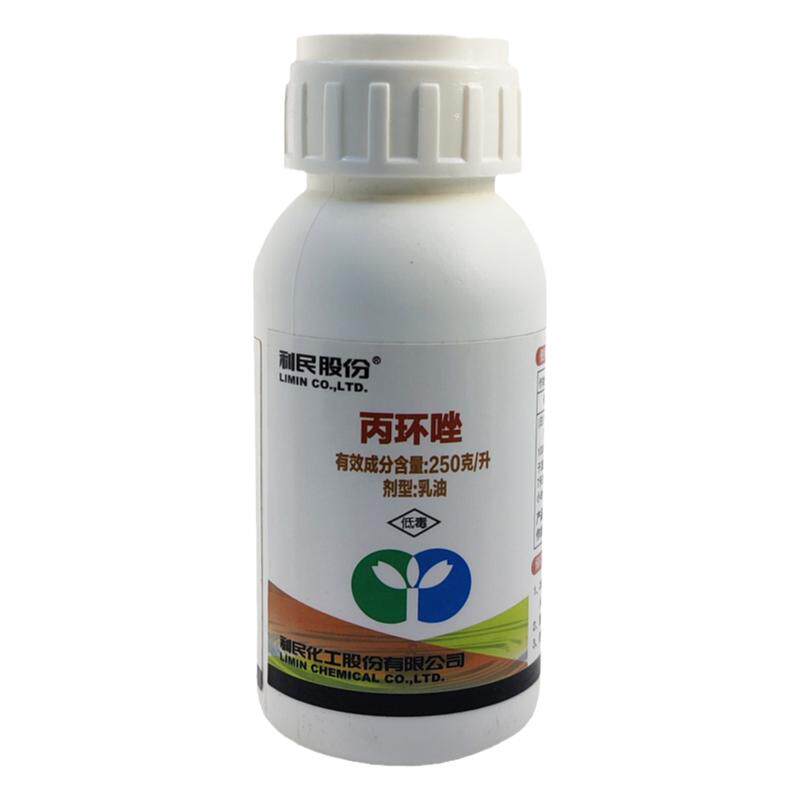 中石禾耐施90%乙草胺农药大豆玉米花生斯乙草铵封闭药除草剂农药
