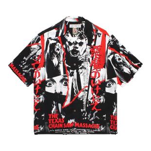 【Humans Mades】 23SS CHAINSAW电锯惊魂狂夏威夷短袖衬衫男