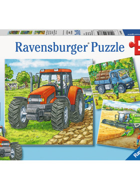 睿思ravensburger机械拼图玩具