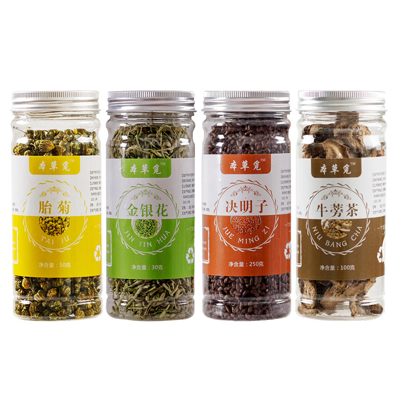 菊花金银花决明子牛蒡根茶