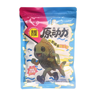 原动力饵料刘志强全能兄弟一包搞定腥香综合饵野钓鲫鲤草鳊鱼专用