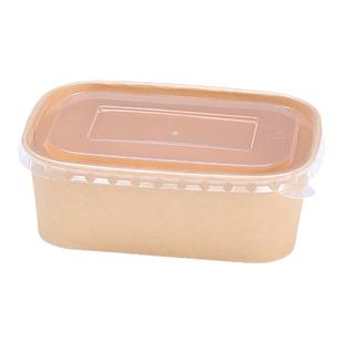 一次性牛皮纸打包盒长方形沙拉盒外卖便当盒商用轻食加厚纸质饭盒