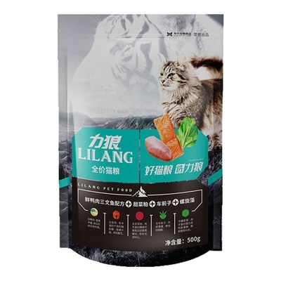 力狼猫粮3斤全价三文鱼鲜鸭肉牛肉味1斤5斤家猫流浪猫增肥通用型