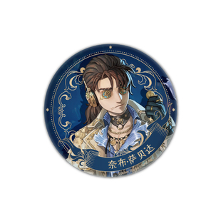 官方正版第五人格周边徽章吧唧六周年系列佣兵医生等【网易官谷】