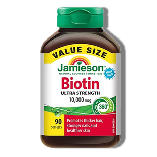 jamieson健美生生物素biotin维生素b族b7片软胶囊d乌发软糖防脱发