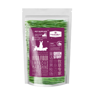 提摩西烘干草段北提兔子龙猫粮食荷兰猪豚鼠宠物食物专用苜蓿草料