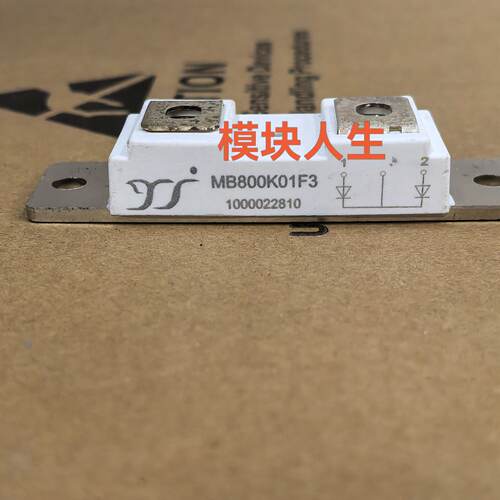 【议价-可维修】MB800K01F3 工控模块 工控备件  /均有货