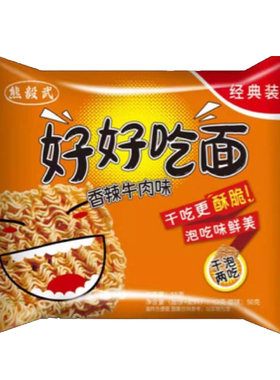 熊毅武好好吃面香辣牛肉味