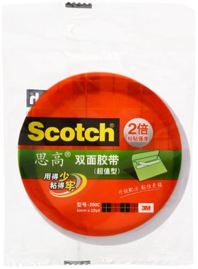 3m美国高粘度手账办公两面胶