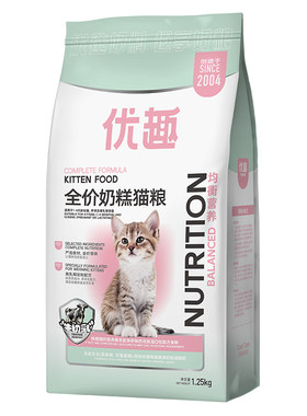 优趣小猫咪离乳期增肥奶糕猫粮