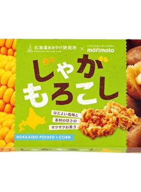 北海道奶油奶油玉米礼盒