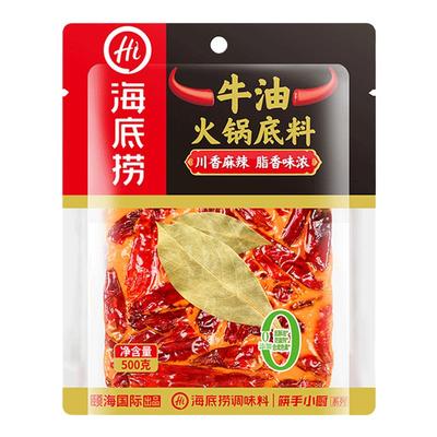 海底捞牛油麻辣火锅调料