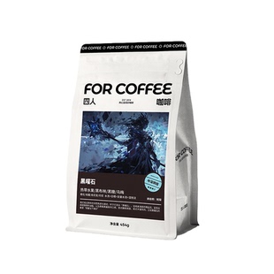 四人黑曜石高甜精品意式拼配浓缩美式拿铁油脂中深烘咖啡豆家庭装