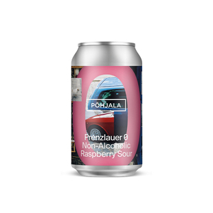 珀亚拉高浓度精酿啤酒阳光之城/篝火/闪电/四川海洋*330ml单罐装