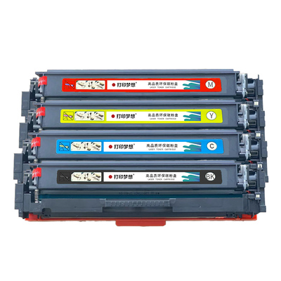 适用惠普4203dw硒鼓W2300A打印机粉盒4203dw 4203dn/cdn墨盒hp230a墨粉盒4303fdw碳粉4303dw带芯片4303fdn彩