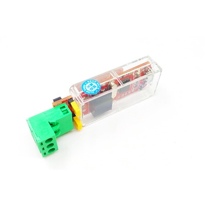 适配器升级版盒卡模块USBCAN1