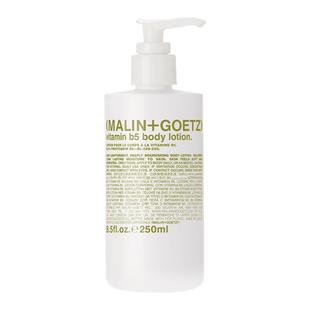 马林戈茨泛醇身体保湿乳液维他命b5持久保湿易吸收马林狗子保湿乳