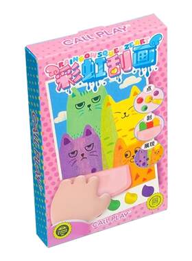 2025新年彩虹点彩刮画手工diy