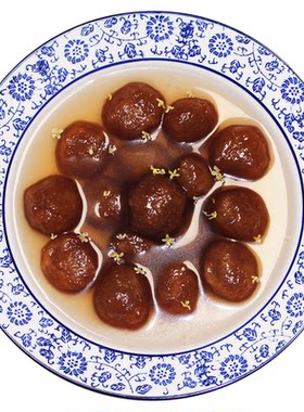 藕粉圆子手工盐城美食特产