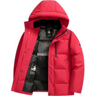 雪中飞男士羽绒服冬季外套加厚保暖连帽可脱卸鹅绒服短款红色上衣