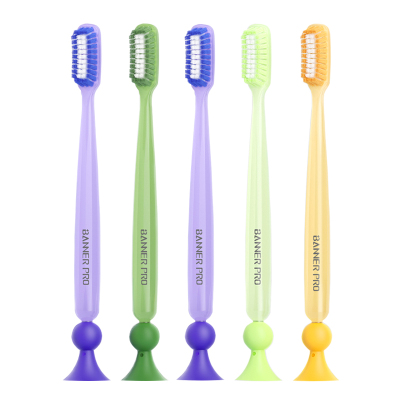 柔感长头底部吸盘牙刷软毛成人