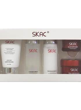【天猫u先】SK官方正品大牌小样护肤五件套试用旅行装补水嫩u优先
