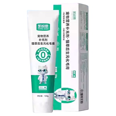 凯锐思猫草后生元化毛膏猫咪专用
