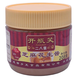 乡王开瓶笑二八酱芝麻花生酱208g瓶装拌面凉拌菜杂酱调料火锅蘸料
