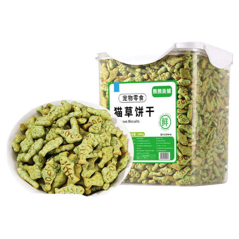 猫零食猫草薄荷小鱼饼干