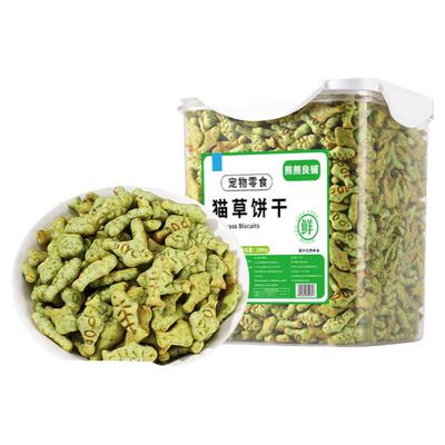 猫零食猫草薄荷小鱼饼干