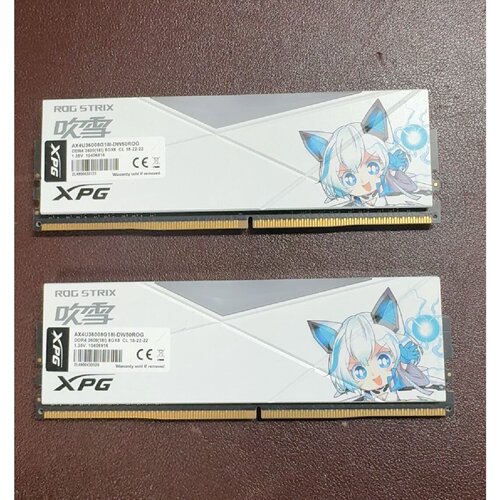 询价-威刚XPG吹雪联名ROGSTRIXDDR436008可维修