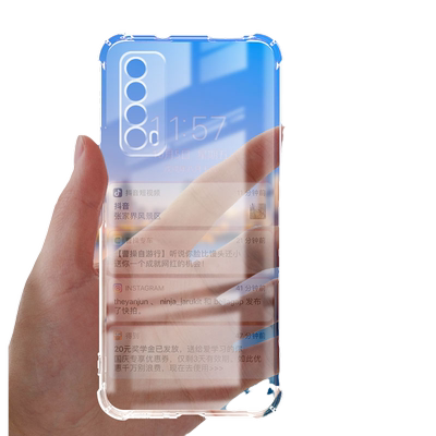 新款气囊防摔手机保护壳