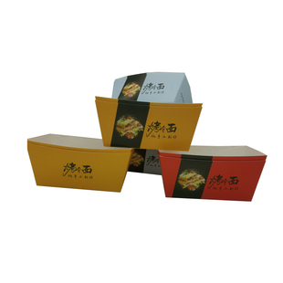 一次性烤冷面打包盒煎饼外卖火鸡面芝士敞口船盒烤面小吃船盒定制
