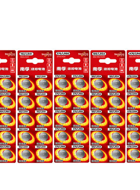 AG1/ag34/ag10/ag13/LR44/lr41