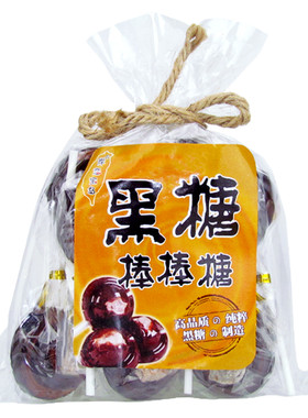 10话梅棒棒糖话梅棒棒糖怀旧零食