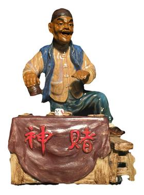 摆设石湾公仔大师精品赌神摆件