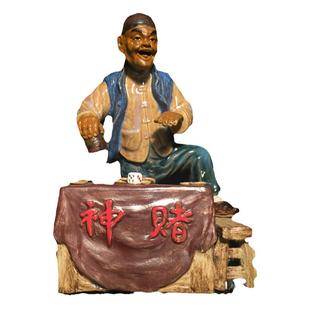 石湾公仔陶瓷摆件创意工艺品客厅摆设大师精品人物摆件送礼品赌神