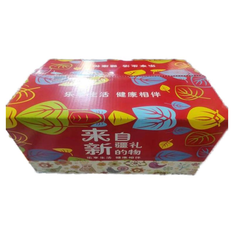 新疆原生态特产干果坚果礼盒来自新疆的礼物西域皇后年货送礼高档
